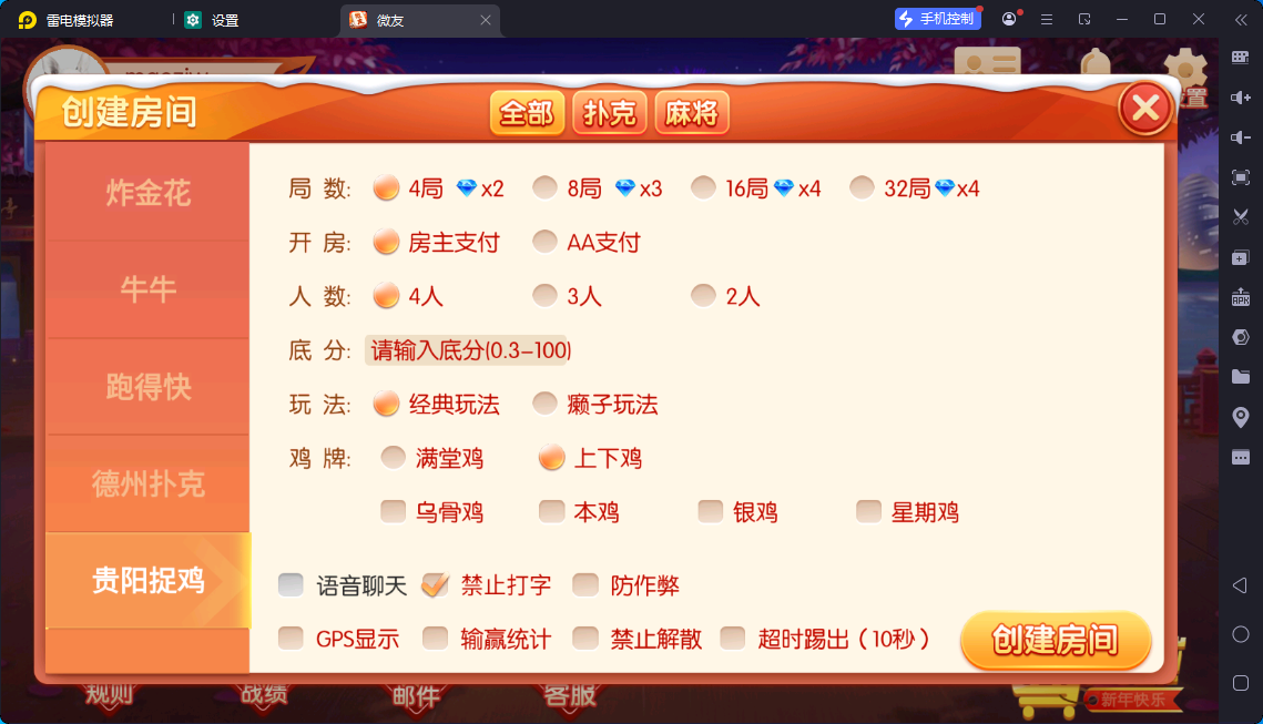 6.png