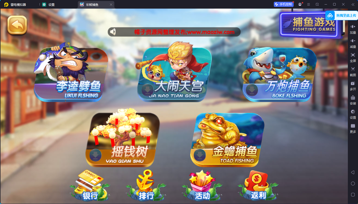 2.png