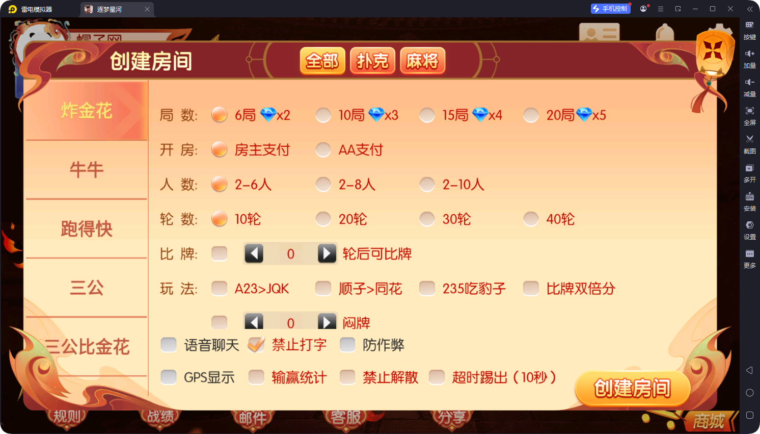 2.png