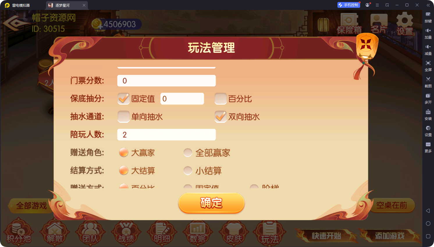 11.png
