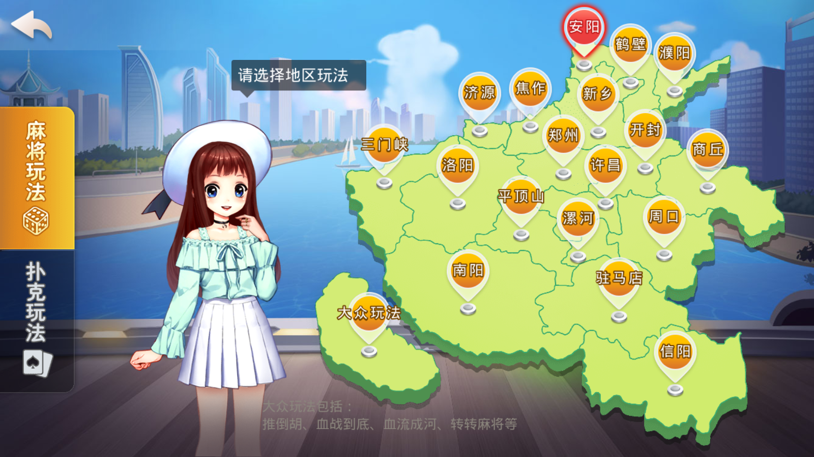 2.png