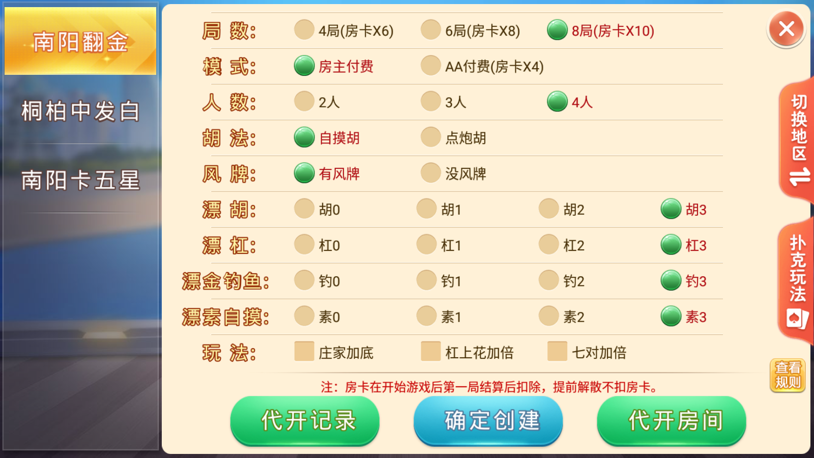 4.png