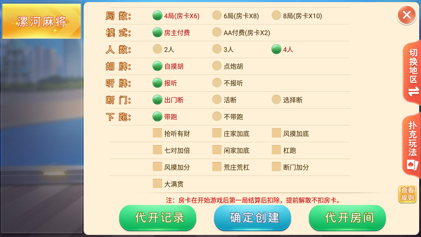 7.png