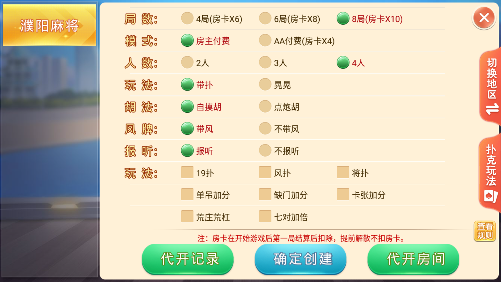 22.png