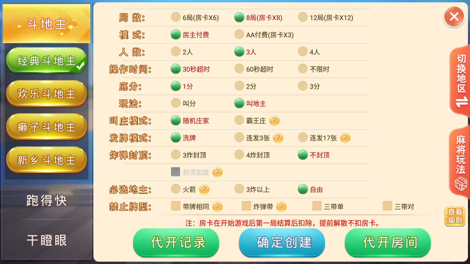 23.png