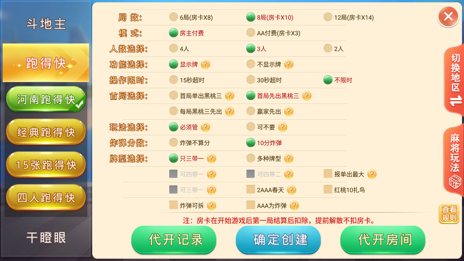 24.png