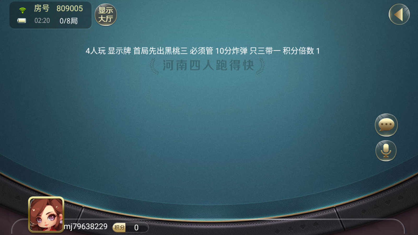 Screenshot_20250709-022022.png